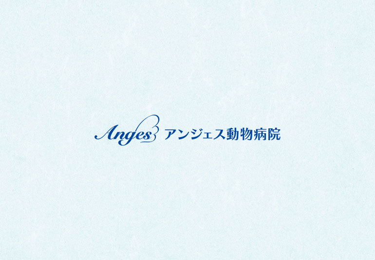 トリミング利用規約