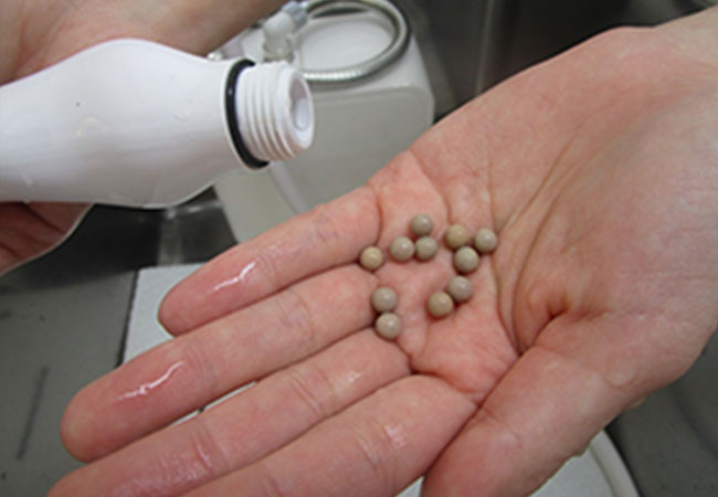 貴陽石セラミック