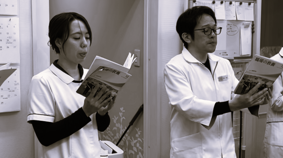 段取り八分、仕事二分 〜仕事がうまくいく考え方〜